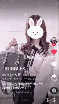 こういった清楚よりの量産型の服装って男ウケ悪いですか 相手の男性が清楚 Yahoo 知恵袋