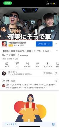 Tiktokで レッド イエロー ブルーなどの歌詞の歌ってなんですか 스 Yahoo 知恵袋