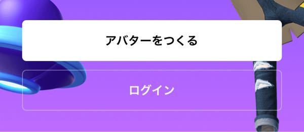 サノス1体目とキャプテンマーベル2体目だったらどちらを交換し Yahoo 知恵袋
