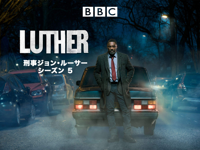 刑事ジョン ルーサー で主人公ジョンの愛車を教えて下さい 右 Yahoo 知恵袋