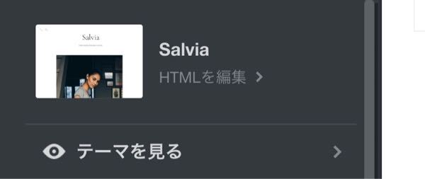 Tumblrについて質問です いいねした際他の方は右の画像のように Yahoo 知恵袋