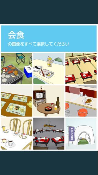 面白い一言 高校の学祭で着るクラスtシャツの背中に一人一言入れる Yahoo 知恵袋