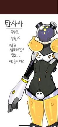 夢小説の夢主を真似すればモテると思っている友達について 私は中学生です Yahoo 知恵袋