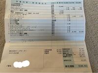 オデッセイの車検代って だいたいいくらくらいかかりますか 走 Yahoo 知恵袋