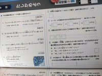 中2の国語です 詩なのですが 2 の 句切れ がよく分かりま Yahoo 知恵袋