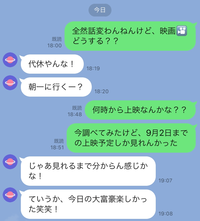 脈なしなのはすごくわかってます なのに好きって気持ちがなくなりません 脈なしっ Yahoo 知恵袋