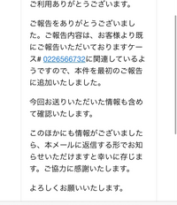 Twitterのログインを使用とすると試行回数制限が上限に達しました Yahoo 知恵袋