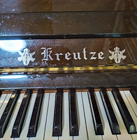 近所のおばあちゃんの家にある古いアップライトピアノがどこのメー Yahoo 知恵袋