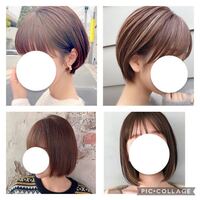 至急 ショートヘア好きの男の人は意外と多いって聞いたんですが Yahoo 知恵袋