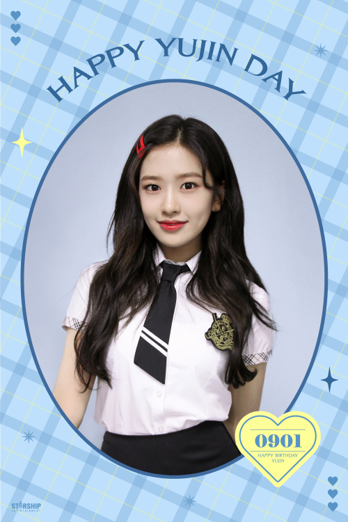 Iz Oneのアンユジンは超逸材だと思いますか ビジュア Yahoo 知恵袋