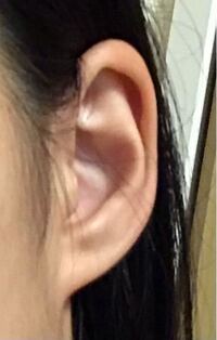 これって耳たぶ小さいですか これくらいでも耳たぶにピアス開けられますかね Yahoo 知恵袋