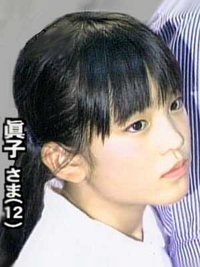 小室圭と眞子の結婚のこといろいろ言われてますが結局てごめにした Yahoo 知恵袋