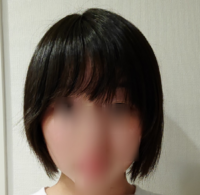 今中途半端に髪が伸びていて 後ろが結べるくらい伸びたんですけど結ぶと Yahoo 知恵袋