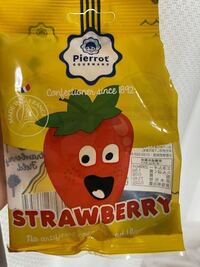 高校生です 親友の誕プレにお菓子だけをあげると言ったら 友達から え 仲 Yahoo 知恵袋