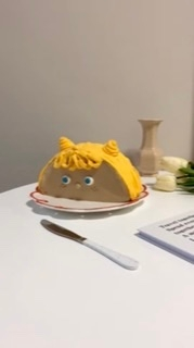 こういった形のケーキを持ち運びしたいのですが その場合 紙のケ Yahoo 知恵袋