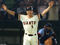 王貞治さんのバッティングのフォームが少し前のめりで特徴的なような気がします Yahoo 知恵袋