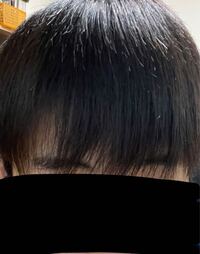 16歳高校生です 写真で言うところの右側の前髪が薄いです どんなにク Yahoo 知恵袋