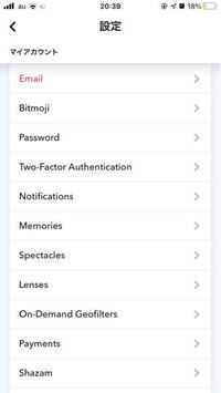 この中に言語という言葉ありますか 日本語に変えたいですsnapch Yahoo 知恵袋