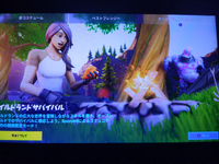 フォートナイトチャプター2シーズン7のワンタイムは見なくても次のシーズン Yahoo 知恵袋