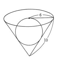 中学数学の問題です この円錐の表面積球の半径円錐と球が接してできる Yahoo 知恵袋