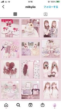 こんな感じに 枠加工したいのですが 皆さん何のアプリでしてます Yahoo 知恵袋