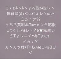 このアラビア語を日本語訳に翻訳してください Yahoo 知恵袋