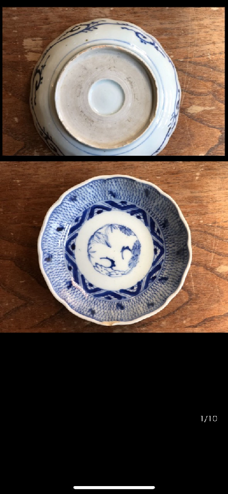 これは本物の古伊万里なのでしょうか？古伊万里によくあるデザイン