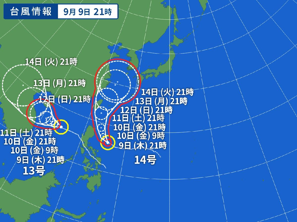台風14号ですが、16日の午前中に東京方面に直撃しているということはあり得そうですか？ その日...