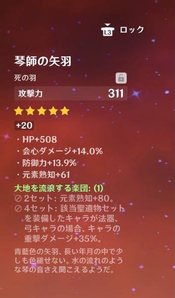 白猫のファンブックはどこに売っていますか 書店のゲーム Yahoo 知恵袋
