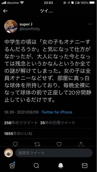 これってどういう意味ですか こりゃ古文だ Yahoo 知恵袋