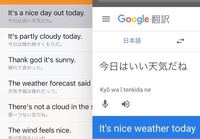 意味と日本文は同じなのに なんで英文は違うんですか Yahoo 知恵袋