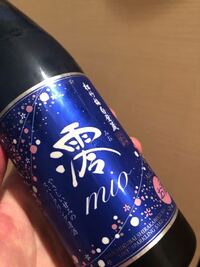 瓶についてるラベルを綺麗に剥がしてコレクションしたいのですが ラベルを綺 Yahoo 知恵袋