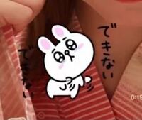 Lineスタンプの著作権について 友達にこちらのリンクのスタンプが Yahoo 知恵袋