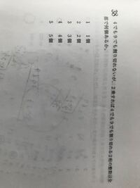 高卒裁判所事務官の一次試験に合格すると 合格通知が送られると Yahoo 知恵袋