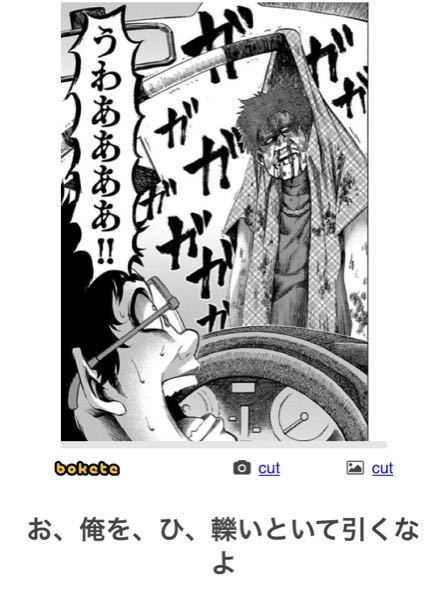 漫画で質問です ファンタジックな設定 の 少女漫画 を教えて下さい ２０ Yahoo 知恵袋