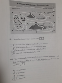人生にとって意味のある勉強法 英語やお金の教養を磨く陰山メソッド Php新書 Japanese Edition Ebook 陰山 英男 Amazon Fr