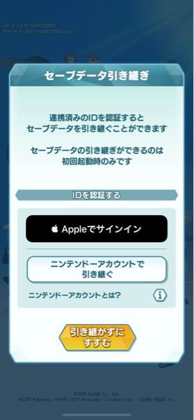 ポケモンソードシールドで リュガのみ 防御ランク上昇 に ほおばる Yahoo 知恵袋