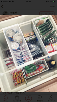 百均に携帯灰皿って売ってますか 百均にもあるけどなんなら Yahoo 知恵袋