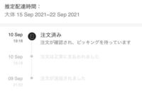 ダイソーのマウスウォッシュは使って大丈夫ですか 効果はあるでしょうか Yahoo 知恵袋