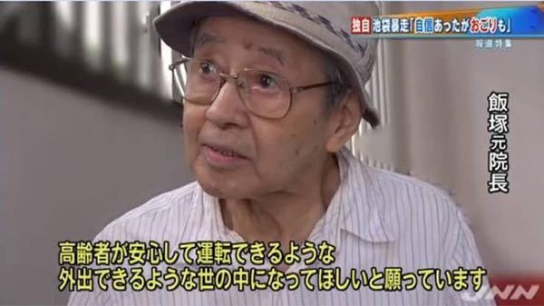 控訴断念ということは勲章剥奪確定 そうなりますね まぁ Yahoo 知恵袋