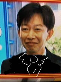 画像の人物は社長に就任したムービー城島茂さんに似ていますか Yahoo 知恵袋