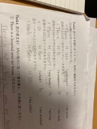 3番の問題あってますか あってるのならば なぜ本が全くな Yahoo 知恵袋