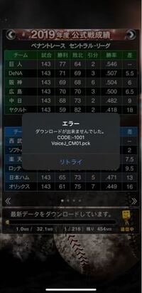 淫夢のネタ かなにかで はナオキです ってどういう意味ですか 教えてく Yahoo 知恵袋