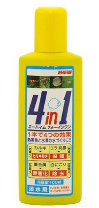 異常に古い４ｉｎ１が出てきたんですけど 多分８年くらい前 使いかけ やめ Yahoo 知恵袋