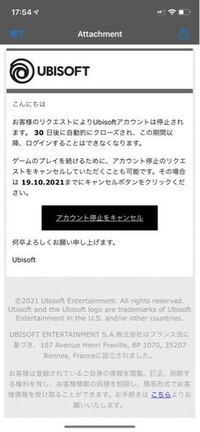 Pcシージをしていたところ 間違えてアカウント閉鎖してしまいま Yahoo 知恵袋