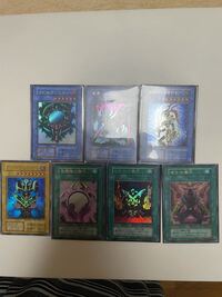 遊戯王デュエルモンスターズ オフィシャルカードゲームの事で詳しい方教えて Yahoo 知恵袋