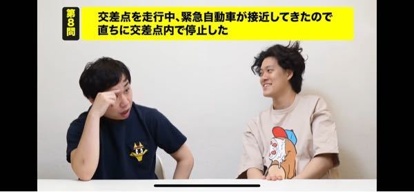 希少品】霜降り明星 粗品さん サイン入り 太鼓の達人 Tシャツ