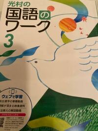 みん様『俳句の可能性』『俳句を味わう』他 ポイント解説とテスト問題 解答付 【公式オンラインストア