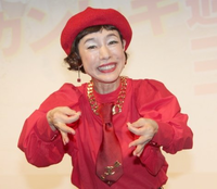 久本雅美さんのギャグ「よろ乳首！」が大流行(職場でも､みんなやってる！)してますが､流行語大賞を取りますか？ 50代・男
