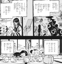 ワンピースで日和とモモの助が寝ているコマにある四角い物体は何で Yahoo 知恵袋